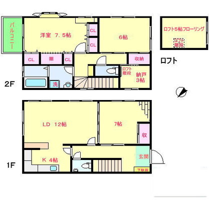 東京都文京区小石川３丁目 賃貸一戸建て 3LDK