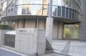 東京都 大妻女子大学