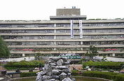 東京都 荒川区