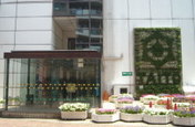 東京都 台東区