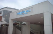 豊島区 東長崎