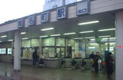 豊島区 椎名町