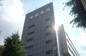 東京都 北区