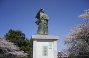 墨田区