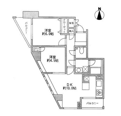 東京 マンション 2LDK