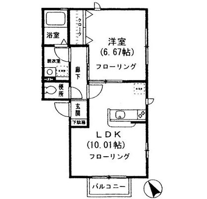 東京 アパート 1LDK