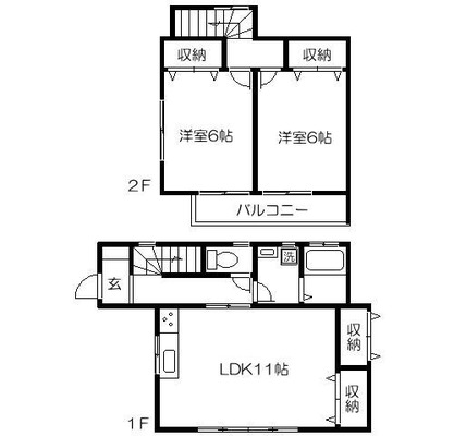 東京 テラスハウス 2LDK