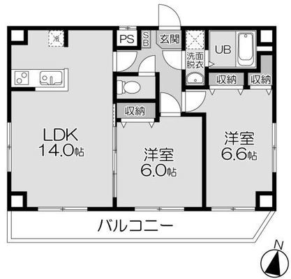 東京 マンション 2LDK