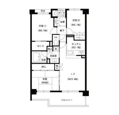 東京 マンション 3LDK