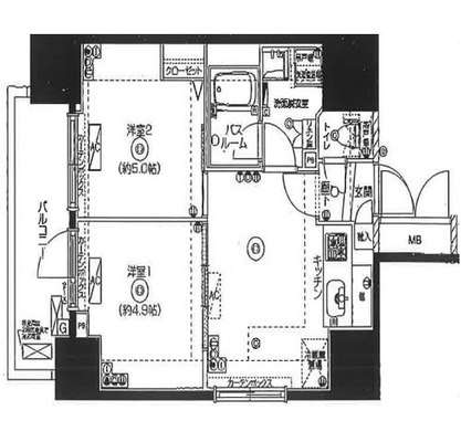 東京 マンション 2DK