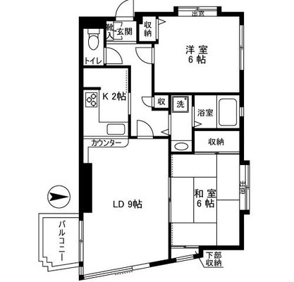 東京 マンション 2LDK