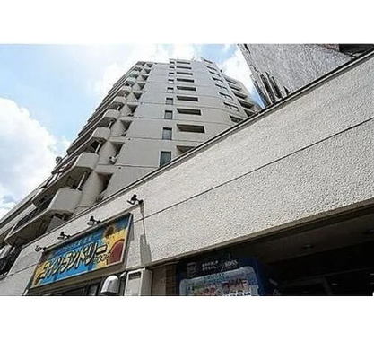 東京 マンション 2DK