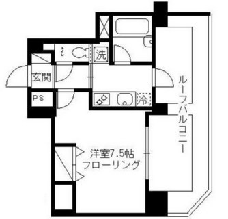 東京都豊島区南大塚３丁目 賃貸マンション 1K